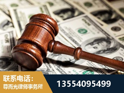 石柱-离婚纠纷律师