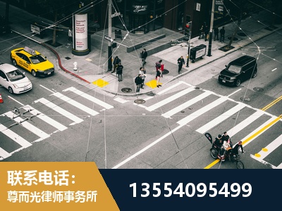 石柱-刑事辩护律师