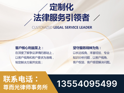 石柱-企业展示图