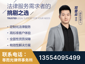 石柱-企业展示图