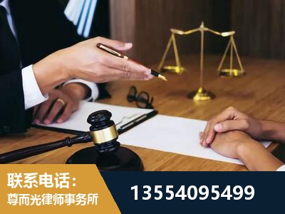 石柱-刑事诉讼律师