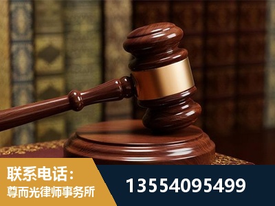 石柱-诉讼离婚专业律师