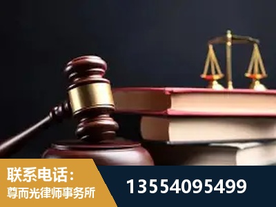 石柱-独创办案方法论 + 三级质控