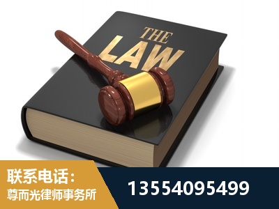 石柱-"法律 + 新媒体" 融合创新